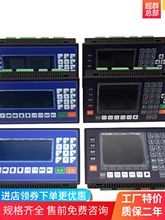 多普康TC55V可编程运动步进伺服电机脉冲控制器调速定长1-4轴