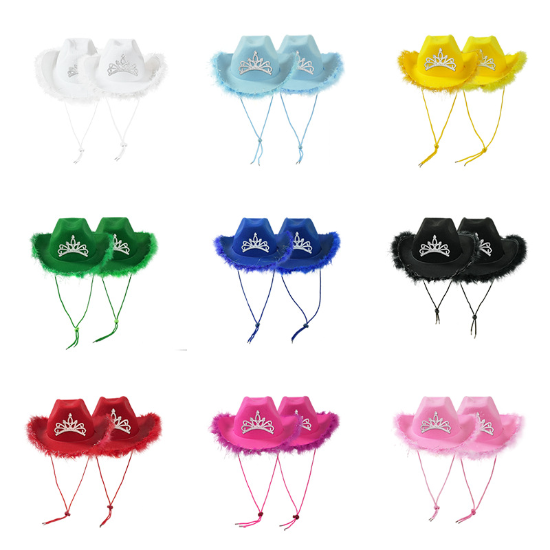 纯色毛边皇冠礼帽新款重工西部牛仔帽万圣节演出帽子派对帽狂欢帽