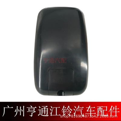 Isuzu Emperor Truck Accessories Large field of view rear view auxiliary mirror