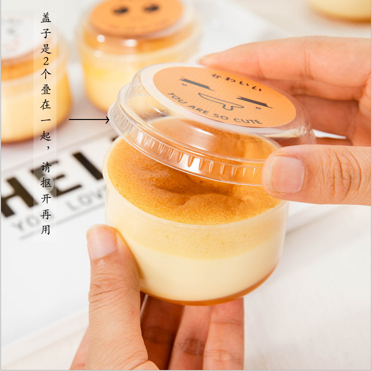 一次性PP耐高温烘焙烤奶空气鲜乳布丁杯胖胖杯焦糖杯带盖不含贴纸