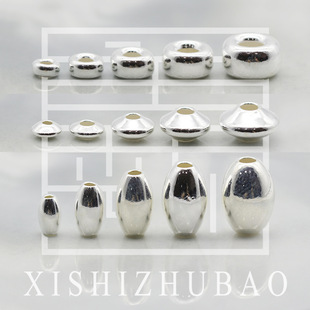 S925���yɢ��ˮ����܇݆���������w�����������Ʒ���鴮�����