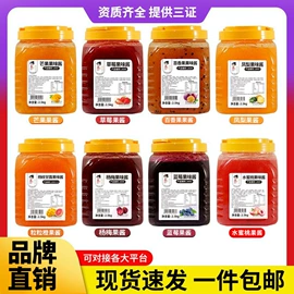 奶茶;其他果酱;糖类