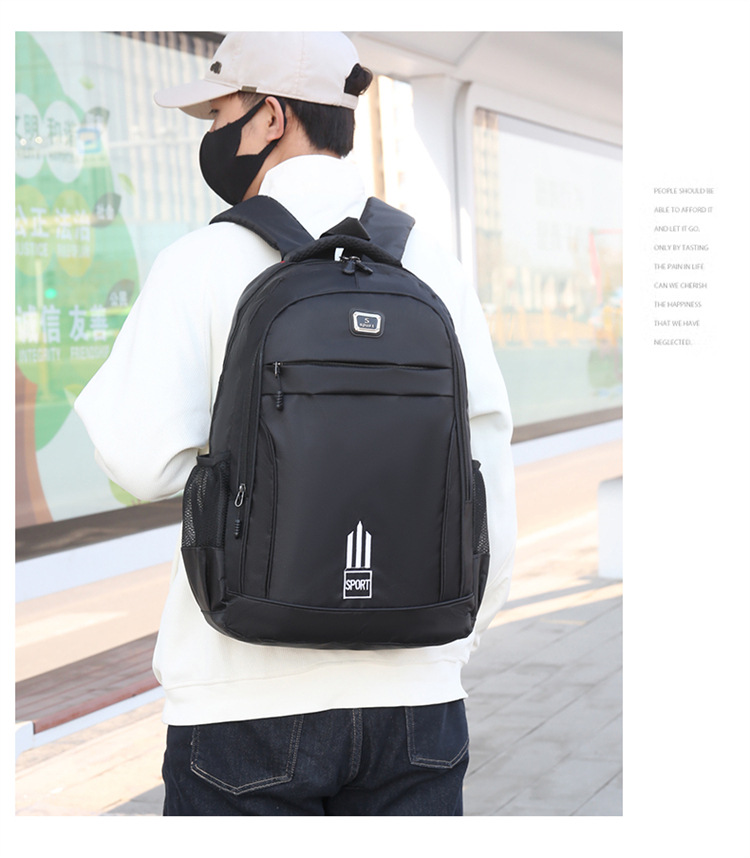 Backpack with large capacity and high-end feel, men's high-end feel, large capacity USB charging computer bag, student schoolbag undefined