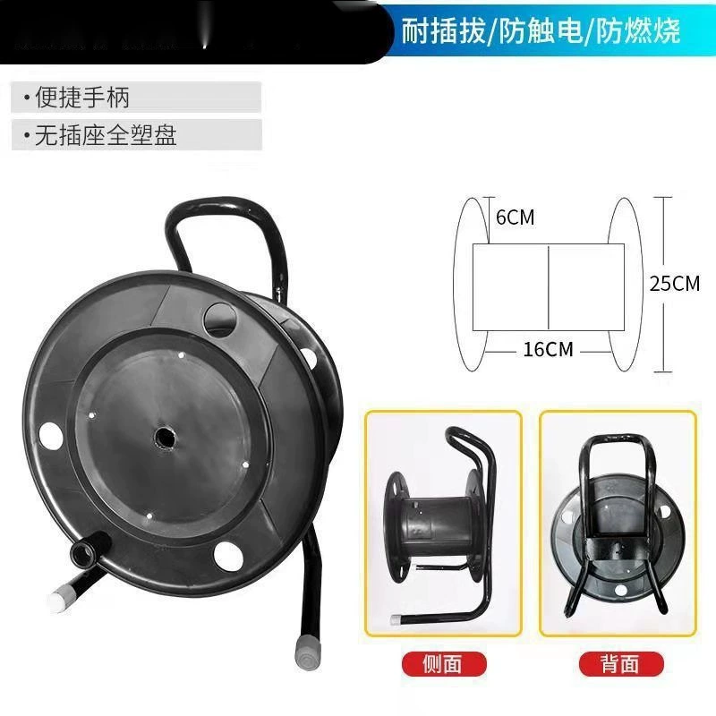 Катушка для мобильного кабеля, катушка для намотки кабеля, пустая катушка, катушка для кабеля, катушка для тяги, катушка для кабеля, катушка для провода, катушка для кабеля