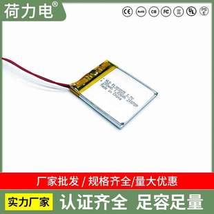 303035�ۺ����늳�280mAh�aˮ�x3.7V�I�P늳����݃x����