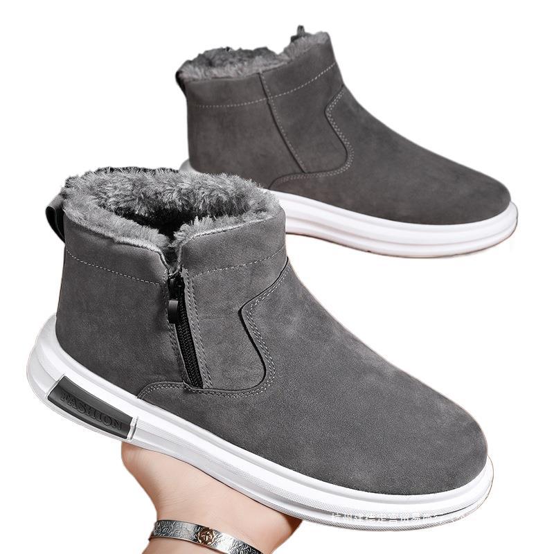 Martens, warm shoes, high low boots