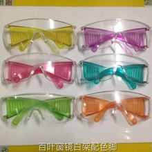 ˮ~ɫPC̼Rڱ÷oRFwRĥɫ