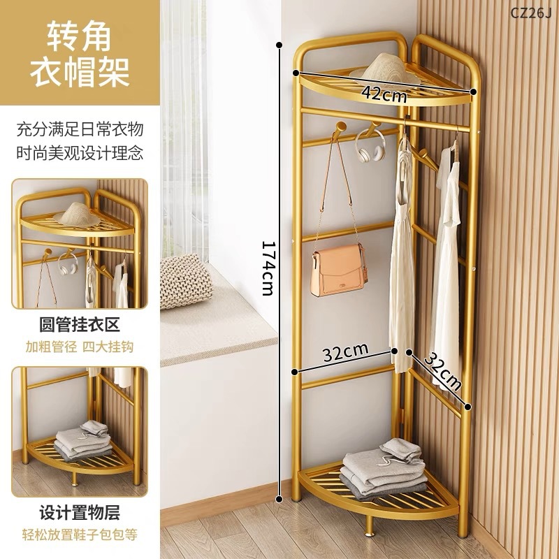 Corner triangle coat rack mesh two layers gold