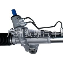 44200-0K230�m����S�ﺣ����˹HILUX�����D�����U����