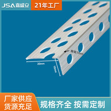 PVC1����2�������o�Ǿ��������ϵ�ˮ�� �҃ȹδ�׷��� ���o�l