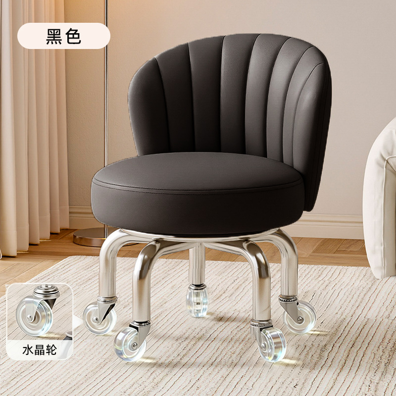 Rueda universal taburete pequeño, polea doméstica, taburete bajo, taburete redondo, baño de pies para niños, taburete pequeño, moderno y simple, antideslizante