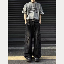 外贸拉链大口袋工装牛仔裤男女宽松嘻哈拖地阔腿长裤子潮牌代发
