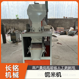 늾���|�~������Cë�z�s��˺������һ�w�C�~��С�͙C���~�יC