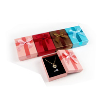 天地盖珠宝金银首饰纸盒包装收纳盒手镯手链戒指挂件吊坠定logo