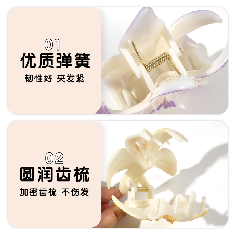 跨境热销UV印花朵抓夹海边沙滩度假风发夹高级感后脑勺盘发鲨鱼夹|undefined