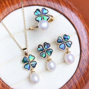 Freshwater Pearl Necklace Women's Fashion Jewelry Abalone Four-leaf Clover Pendant Earrings Ring Three-piece Set by336
