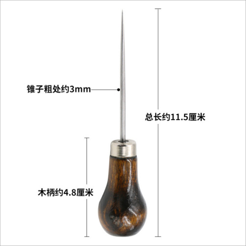 Hardened and lengthened awl, hard quenched needle, upper shoe awl, straight needle with red handle, hardened needle, small gourd awl