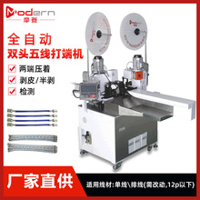 ���Ӊ��әC�p�^�往���әC�þ��C늾��ž�������һ�w�C���Ǿ���