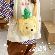 可愛菠蘿小熊卡通毛絨玩具包包2023新款玩偶公仔甜美少女斜挎包