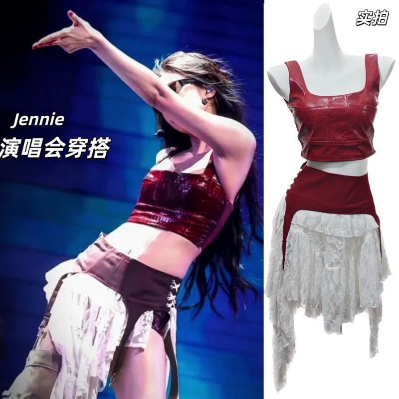 Jennie's Same Style Coachella Concert Outfit Crocodile Leather Vest Asymmetrical Skirt Jazz Dance Performance Suit