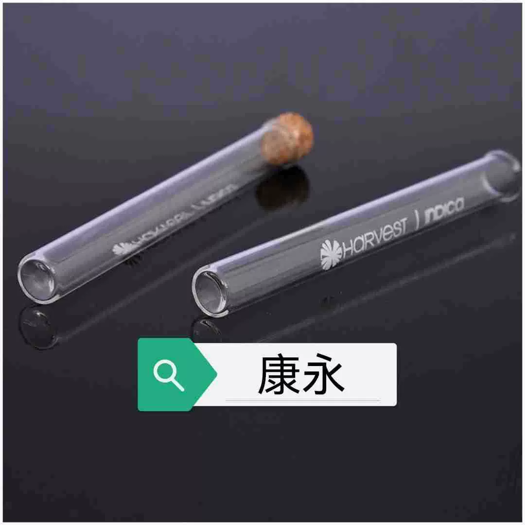 厂家木塞玻璃管瓶玻璃试管香管瓶玻璃试管木塞