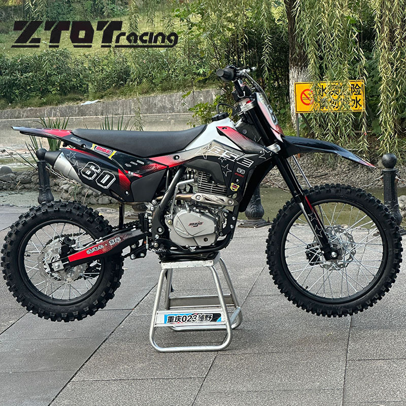 Bosol Bse Hunting Beast 250 Mountain High Race Off-Road Motorcycle K5 Medium Off-Road High Race 16/19 Wheels