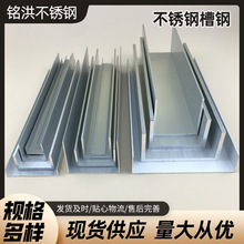 �F؛���� ���304 316L 310S �����H��� �F؛������܈���