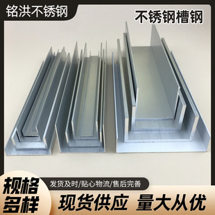 �F؛���� ���304 316L 310S �����H��� �F؛������܈���