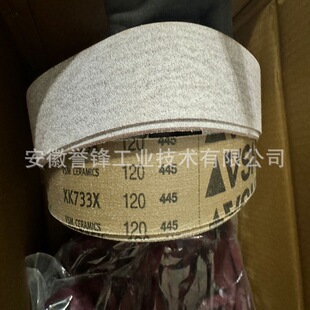 ��VSM KK790Y KK791Y XK880Y XK870X KK718X XK733Xɰ��