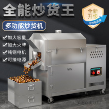 ؛CÔ[Ӹ؛ȫԄ50ȼLͲǳú