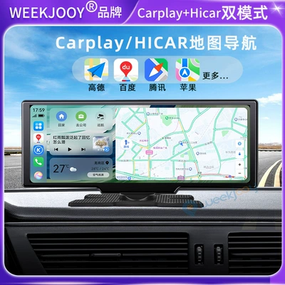 apple Carplay huawei hicar – Naviqasiyalı ağıllı güzgülər