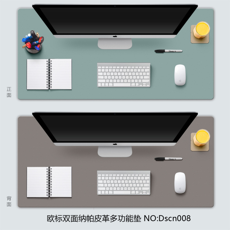 両面革マウスパッド超大型ノートオフィステーブルパッド防水皮質清潔キーボードパッド印刷ロゴ|undefined