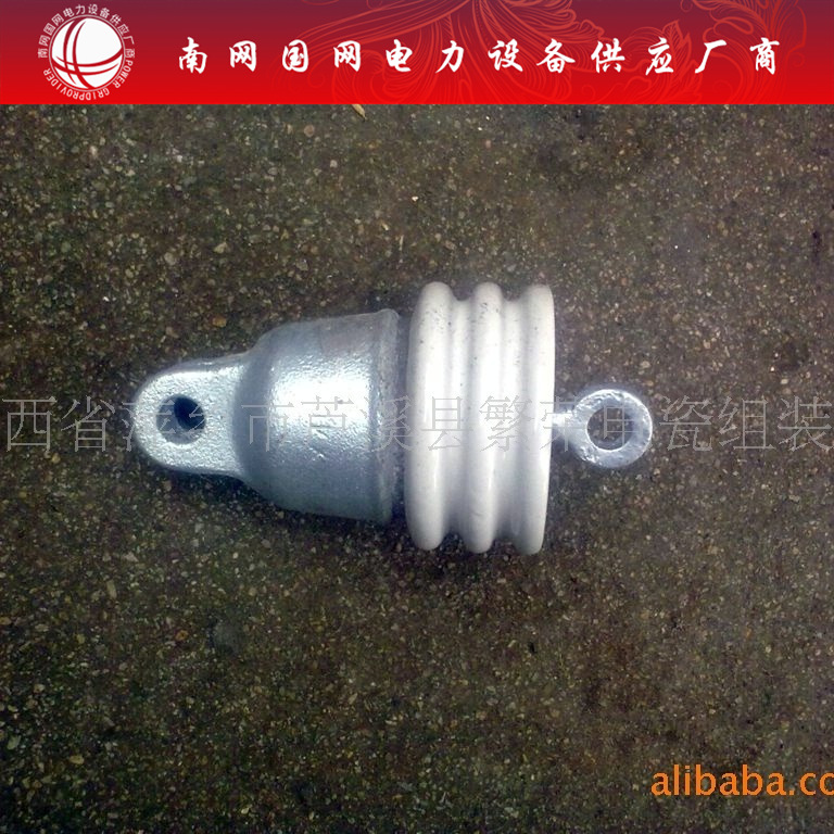 52-9（美标）陶瓷绝缘子上海湘开江西需要高压陶瓷电瓷瓷瓶绝缘子