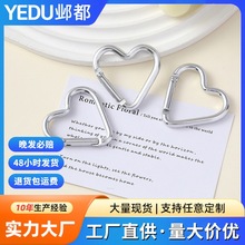 ���ĵ�ɽ��diy耳׿�������h���Ώ��ɿ۱����ے���X�Ͻ�ˮ�ؿ�
