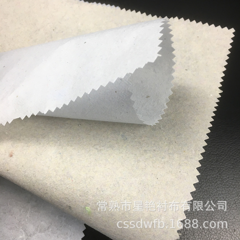 60g手撕绣花衬纸纸衬全棉衬纸无纺衬无纺纸手撕无纺布厂家直销-阿里巴巴