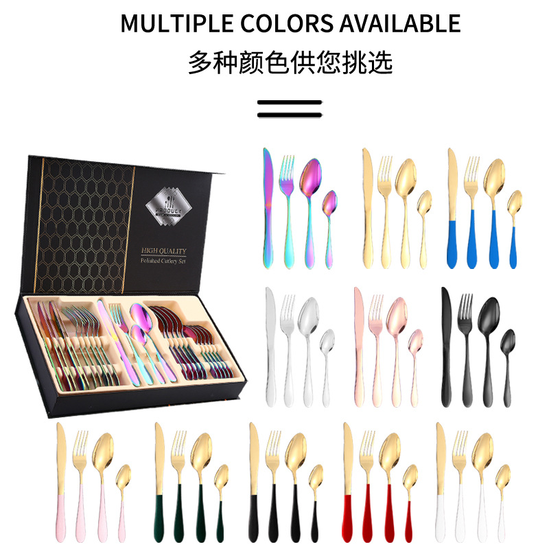 Amazon Tik Tok vajilla de acero inoxidable 24 unidades traje 1012 cuatro piezas principales occidental cuchillo, tenedor y cuchara rack caja regalo