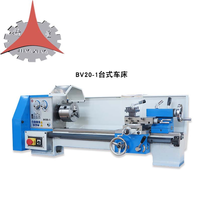 深圳新型全金属齿轮变速台式车床 BB20L家用科研型小型车床