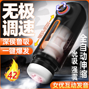 ð�U���w�C��ȫ�Ԅ���s�l��˱����ƿ�o�O׃��ȫ������Ȥ��Ʒ