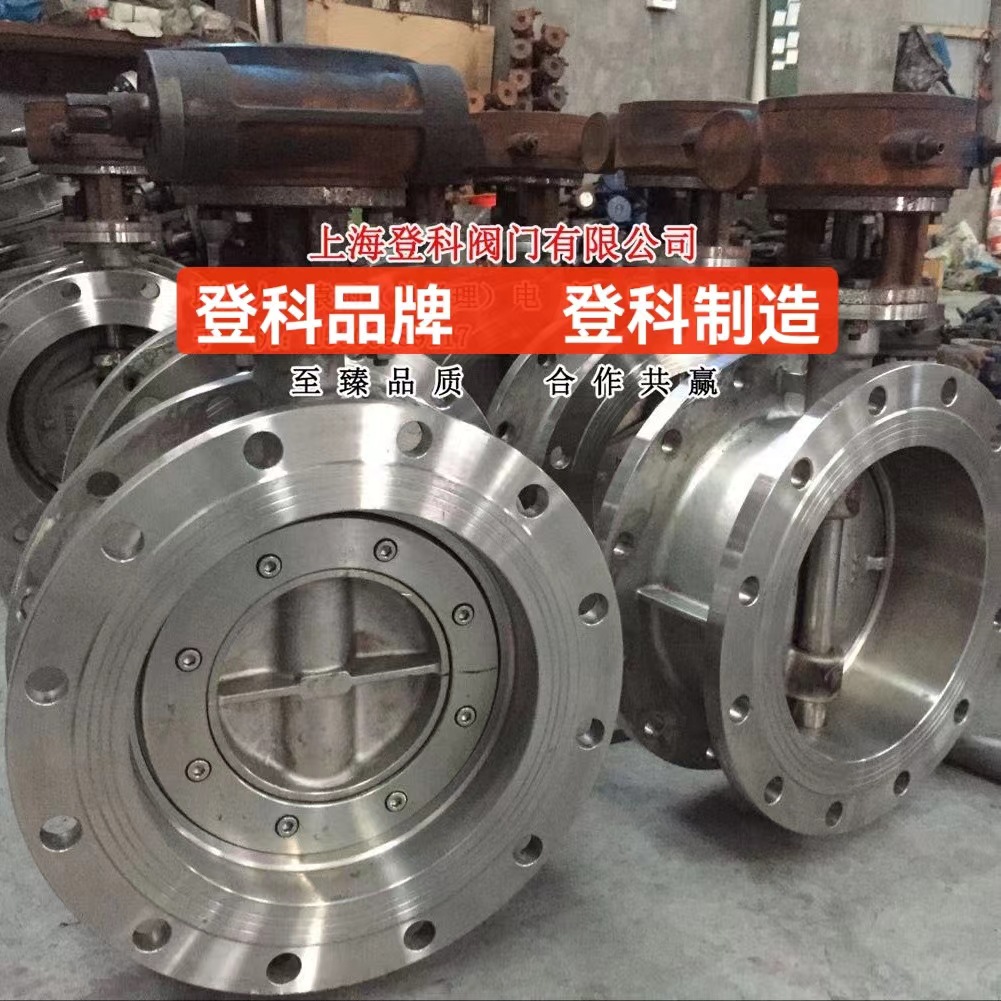 SD341W-10P DN350 阀杆不锈钢 法兰式硬密封蝶阀 双向蝶阀