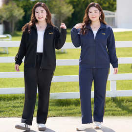 大码洋气休闲套装春季两件套26新款胖mm显瘦时尚35岁女装春装大码