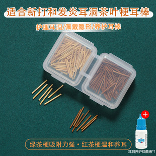 ���~�������B�����ܽ^�^��˯�X����ժ�W���[�η���ᘼt��G�����