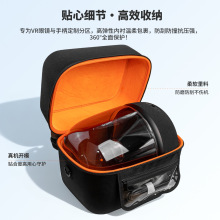 适用哈曼卡顿琉璃五代Aura Studio5代蓝牙音箱收纳包便携收纳盒