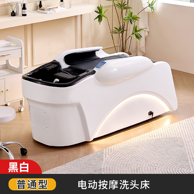 Cama eléctrica de salud de la cabeza masaje lavado de cabello champú de temperatura constante agua de circulación de cuidado del cabello belleza fumigación cama multifuncional image 7