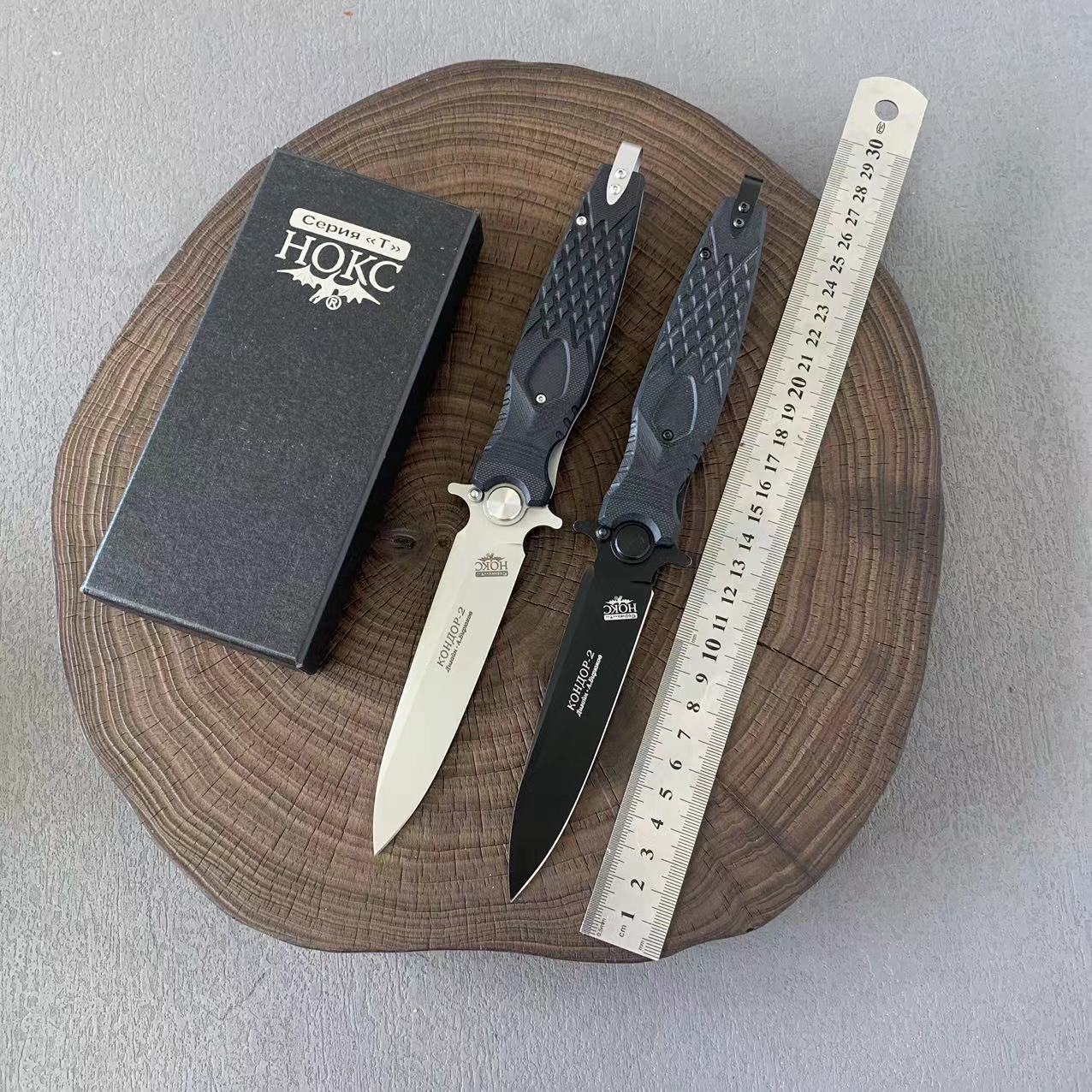 工厂直销便携高硬度野外防身户外生存刀多功能折叠刀水果刀野营刀