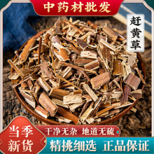 ��ș�����l���� �s�S�ݿ�ī���s�S�ݳ����˟o�� Դ�^�S������r��