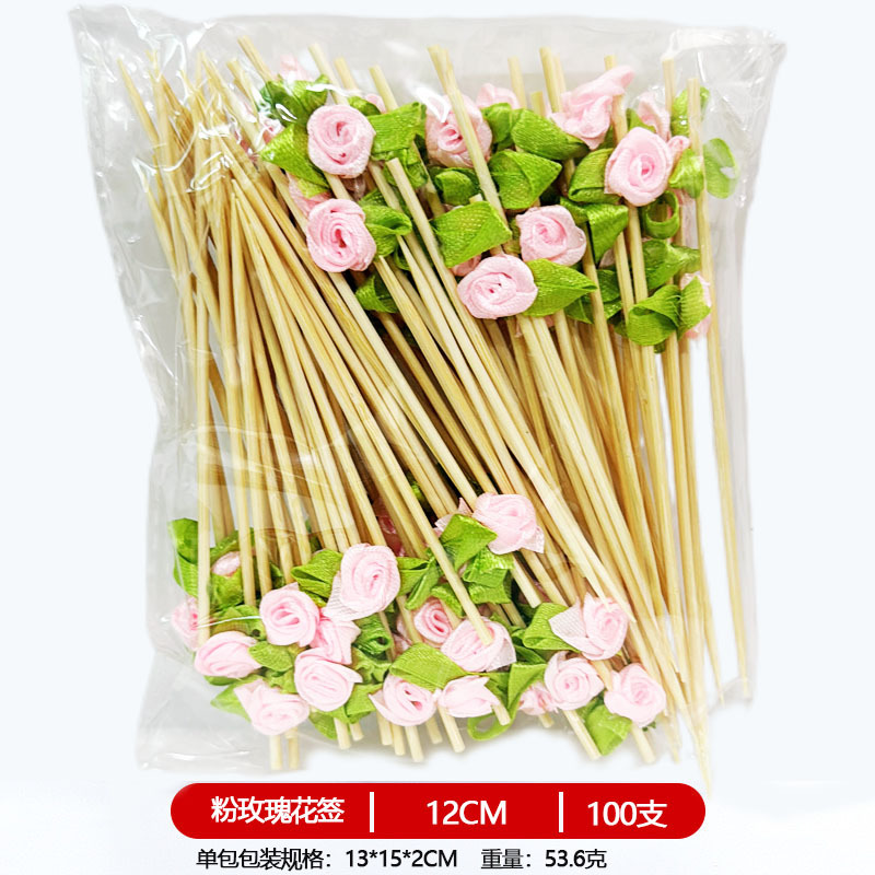 12CM un solo uso de frutas de bambú marca de cóctel creativa marca de frutas de bocadillos KTV arte marca de dientes fabricantes