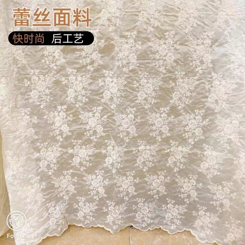 满幅天丝布刺绣花边 棉纱平绣蕾丝花边面料 杏色布底连衣裙童装布