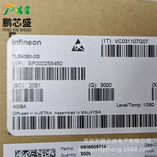 TLE4250-2G ˿ӡ52 ԭװ��Ʒ TLEϵ�е�ѹ����ѹ�� ������������