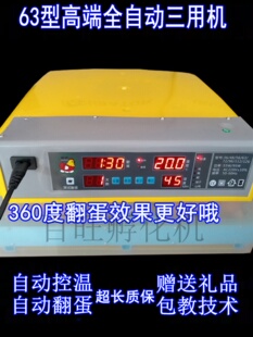 �Z��������С�ͱ��u����r��ȫ�Ԅ����÷����C�u���������·����C