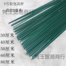 2̖�z�����U�پ��z�W������DIY�����G�F�z��֦õ���ֹ��G�F�z֦��